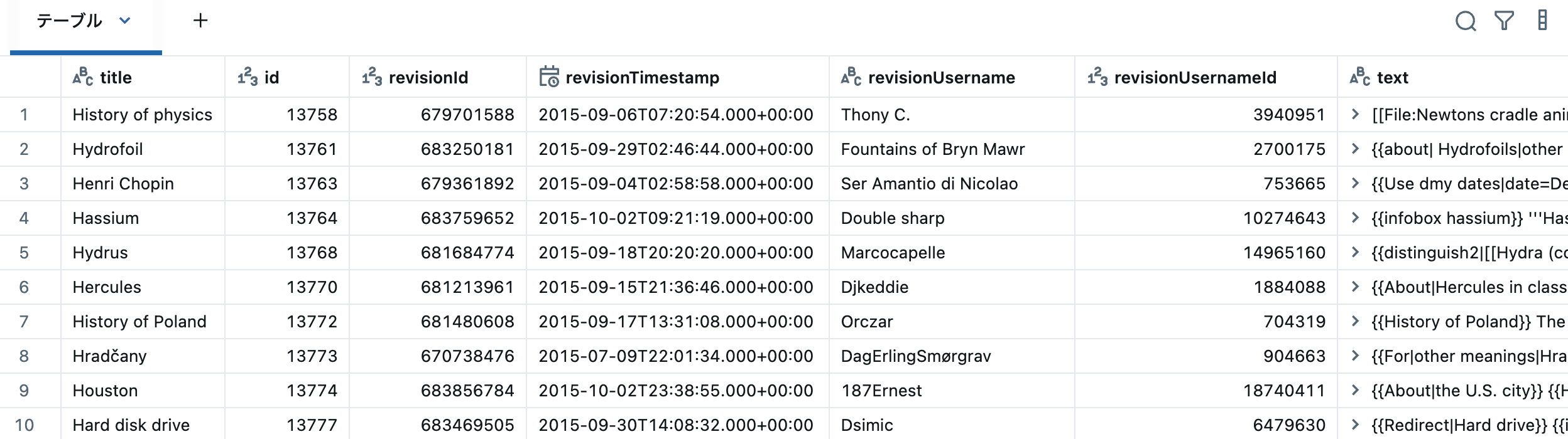 Screenshot 2025-08-19 at 10.18.54.png