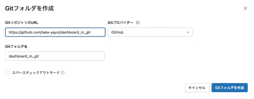 Screenshot 2025-04-13 at 9.09.40.png