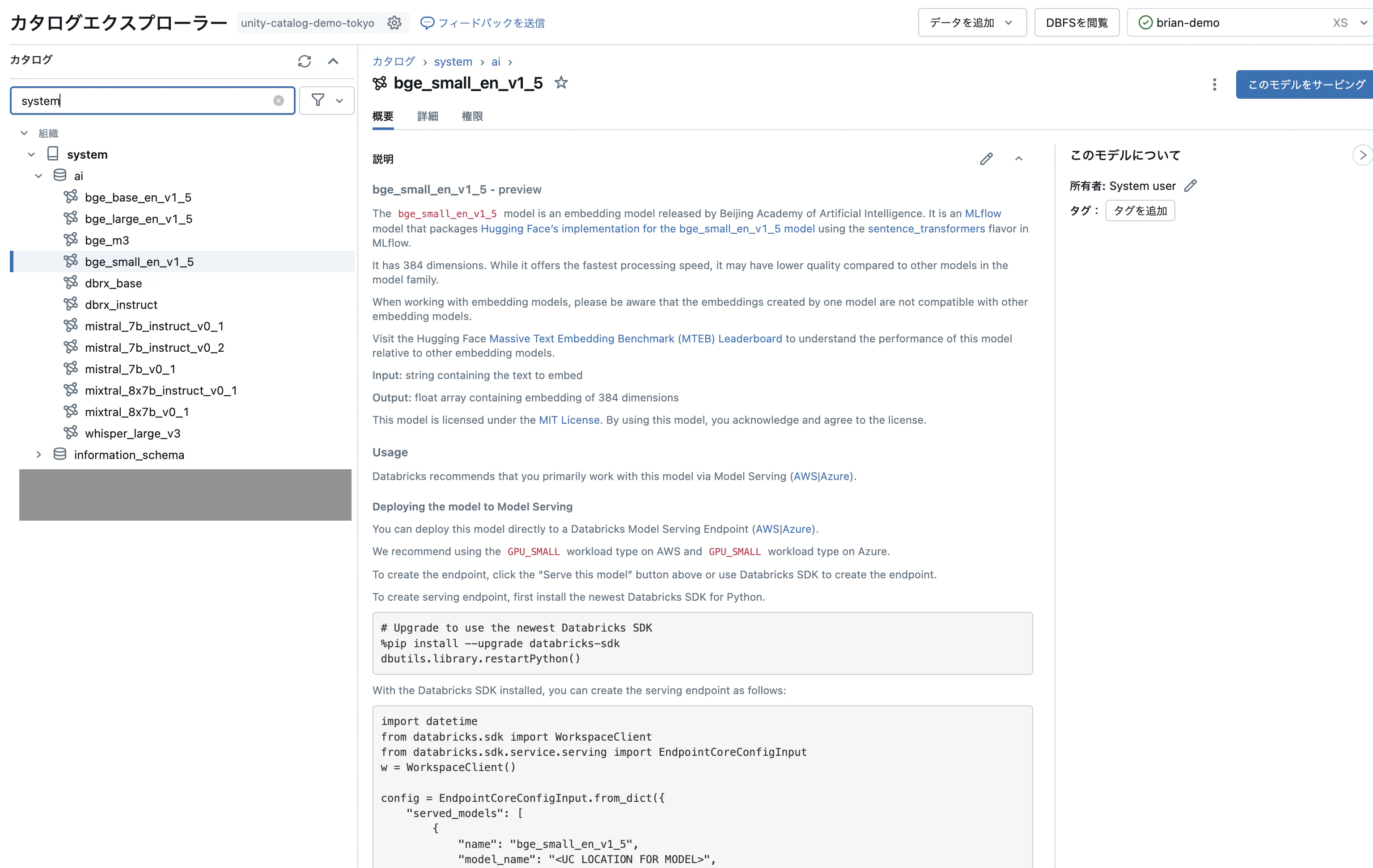 Screenshot 2024-05-24 at 18.11.39.png