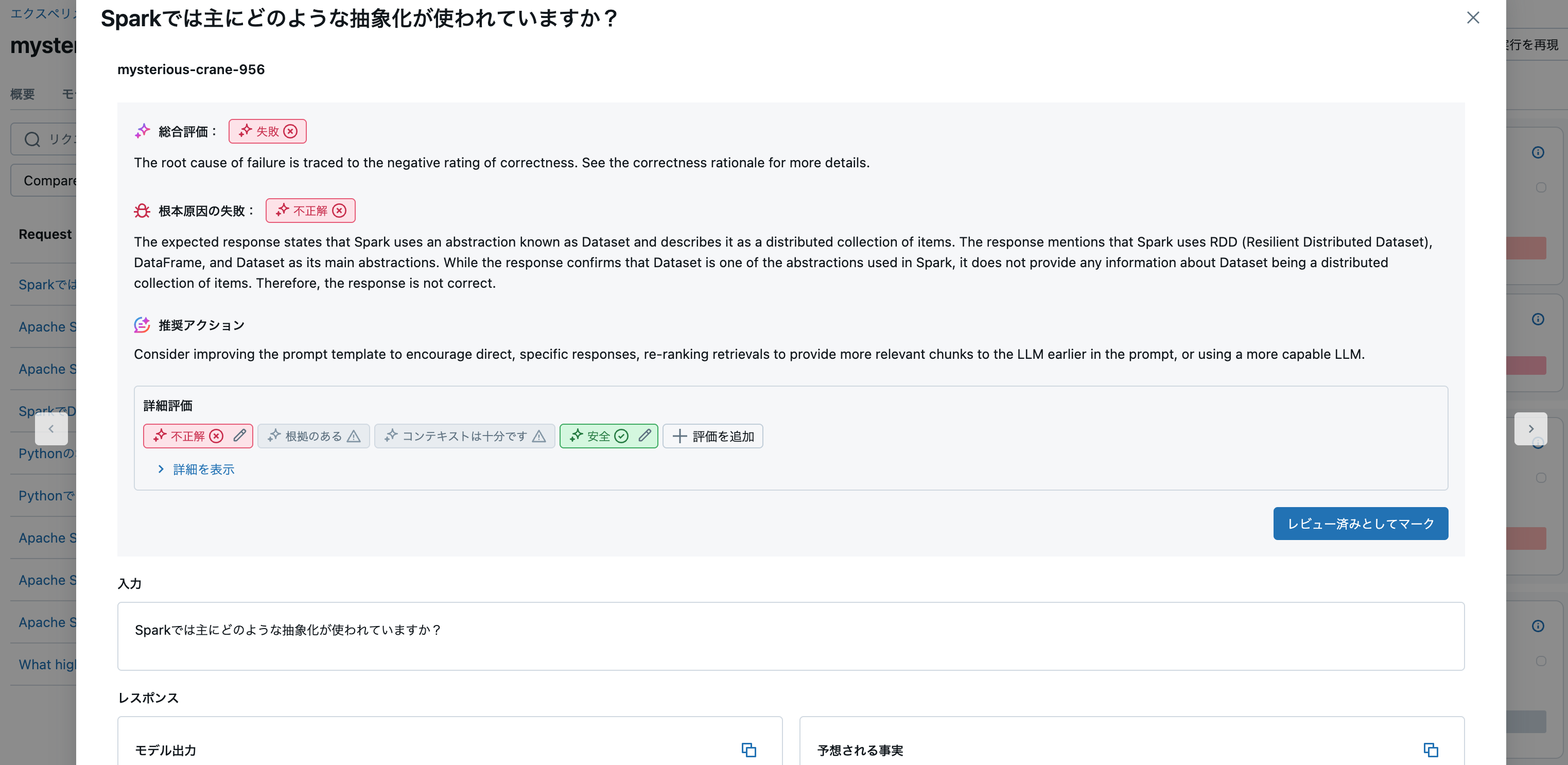 Screenshot 2024-12-10 at 10.20.57.png