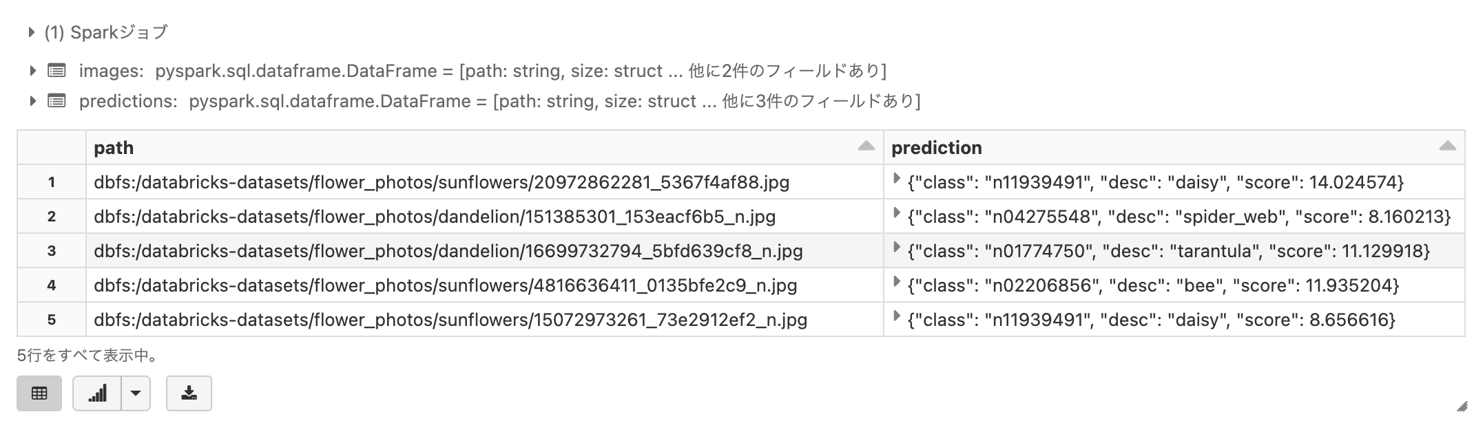 Screen Shot 2022-06-14 at 9.46.24.png