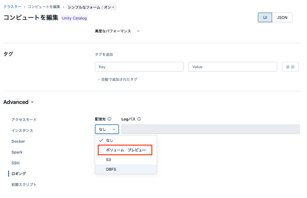 Screenshot 2025-03-15 at 7.51.53.png