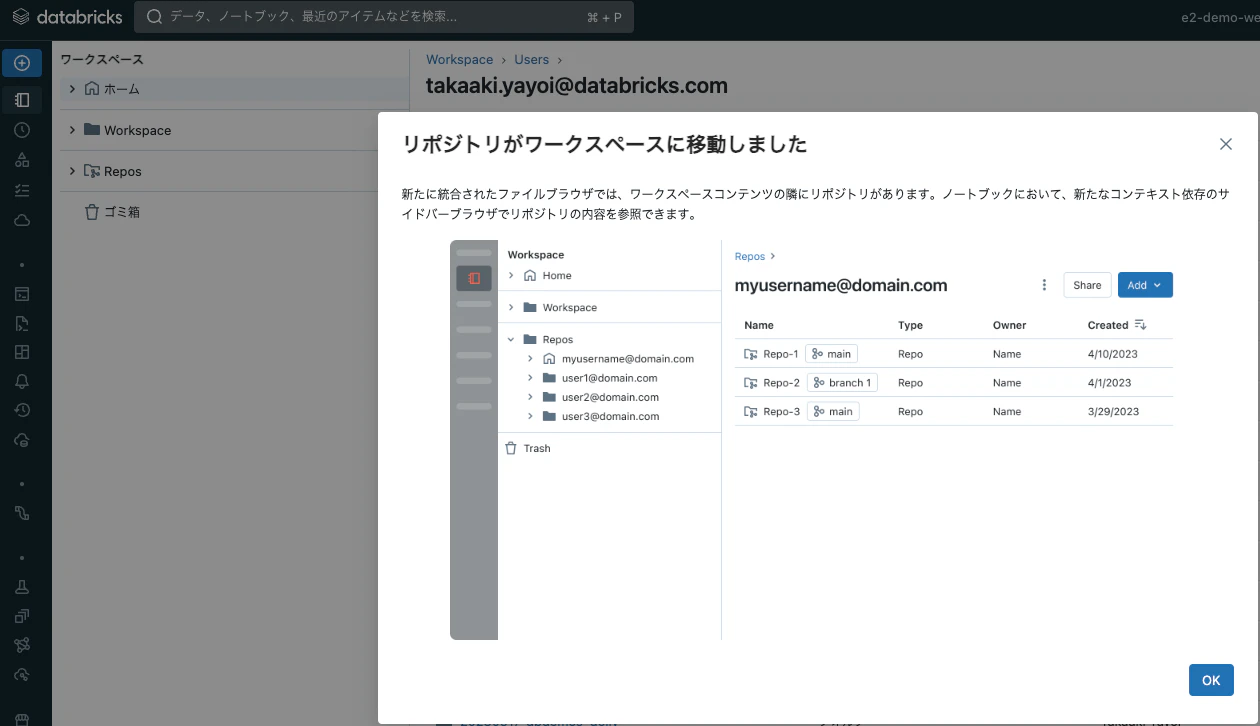 Screenshot 2023-06-13 at 9.13.47.png