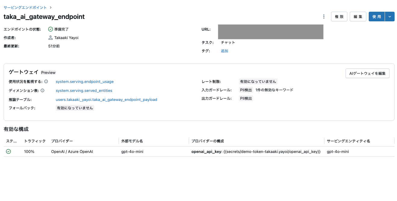 Screenshot 2025-03-24 at 21.07.11.png