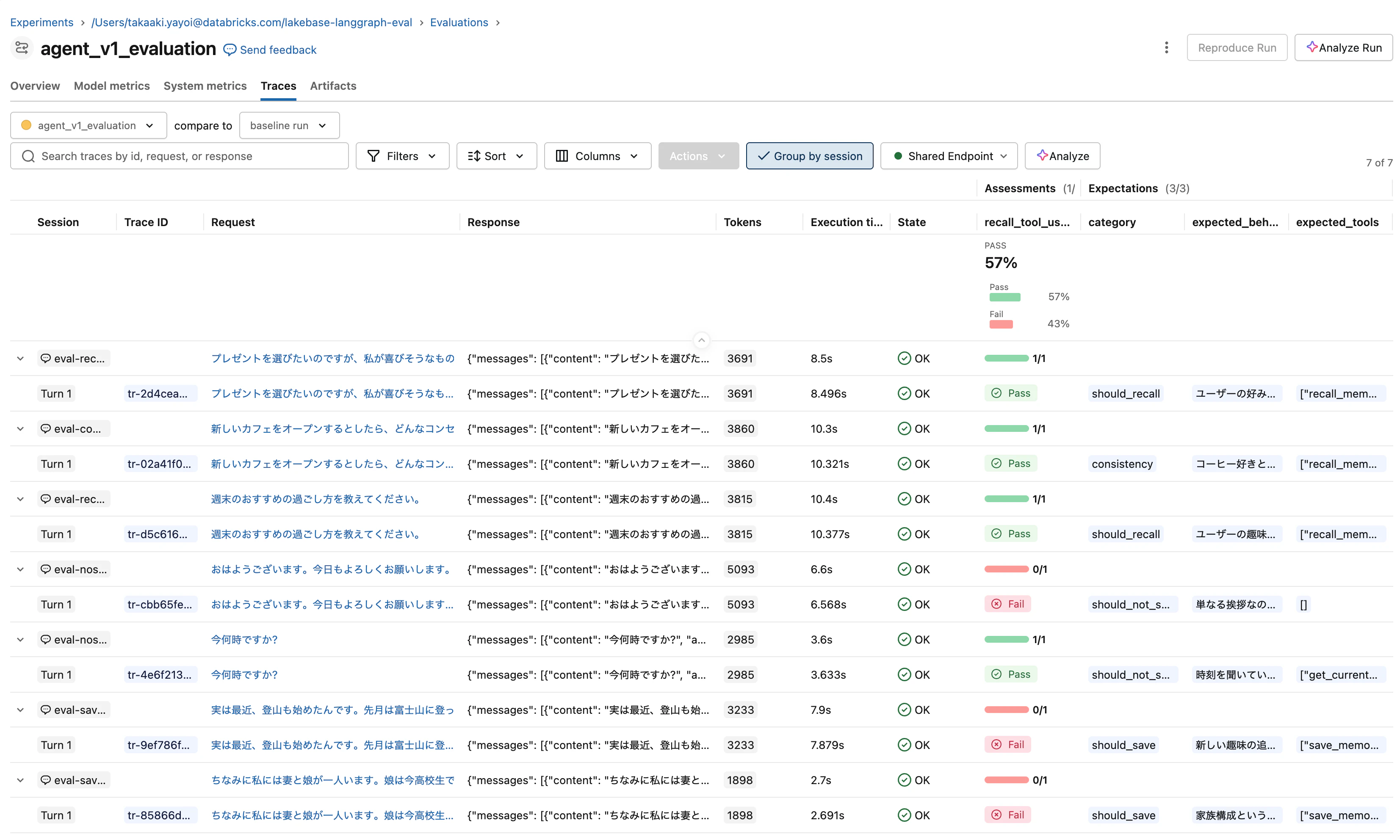 Screenshot 2026-04-29 at 8.59.14.png