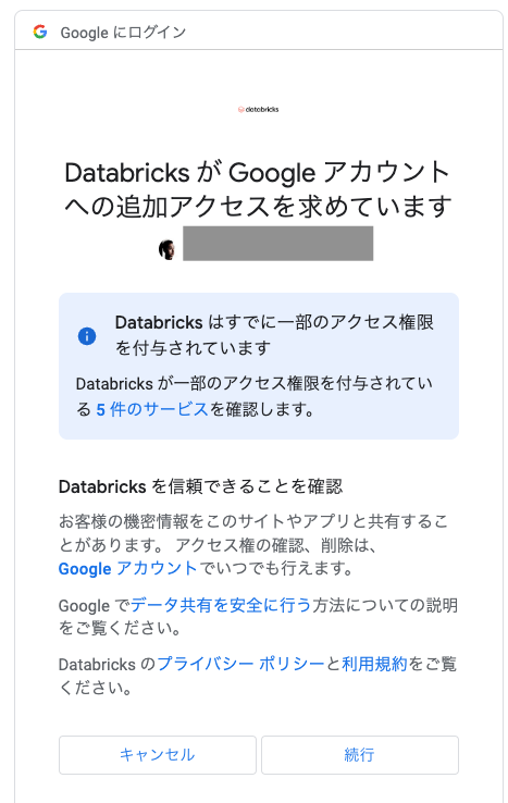 Screen Shot 2022-11-19 at 8.50.54.png