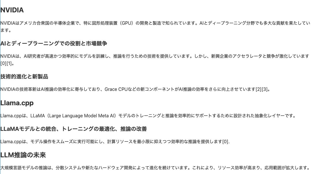 Screenshot 2025-04-20 at 15.21.51.png