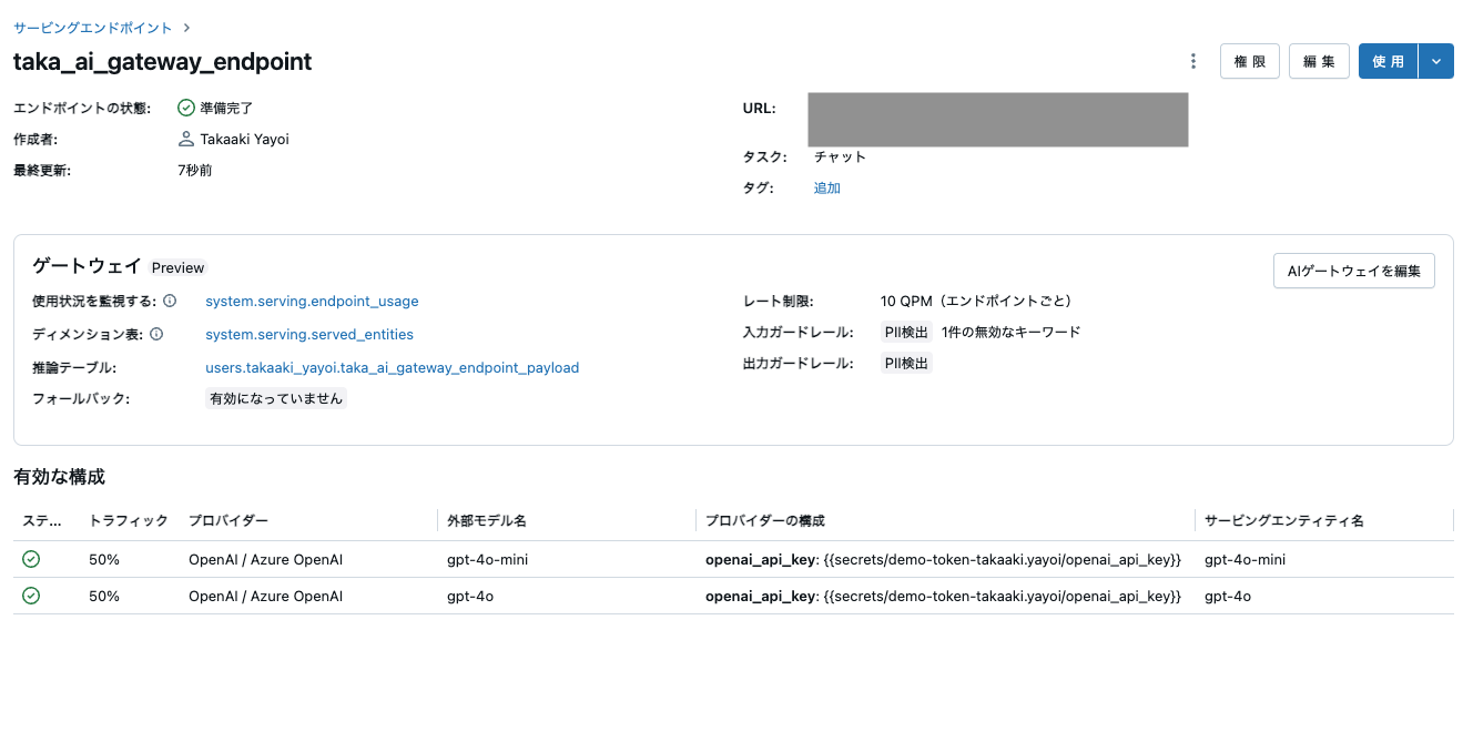 Screenshot 2025-03-24 at 21.13.58.png