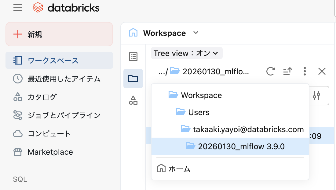 Screenshot 2026-01-30 at 15.52.02.png