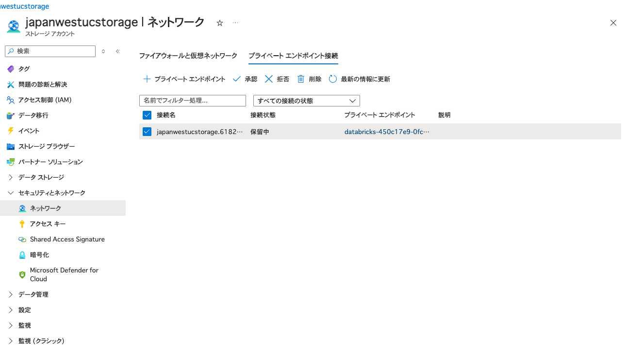 Screenshot 2024-10-16 at 11.02.12.png