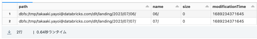 Screenshot 2023-07-13 at 17.10.19.png