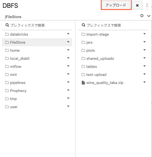Screenshot 2024-06-12 at 10.21.13.png