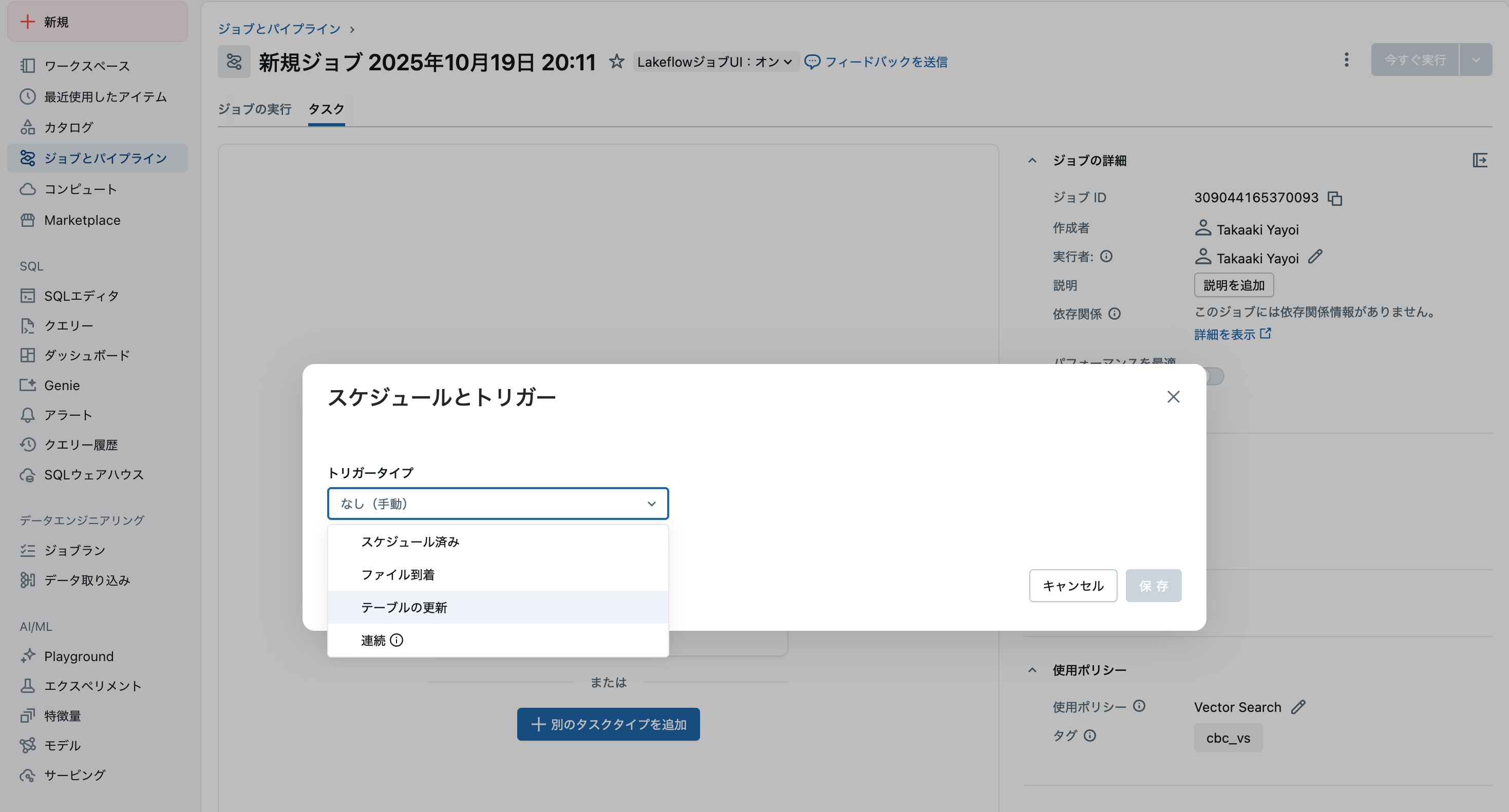 Screenshot 2025-10-19 at 20.11.19.png