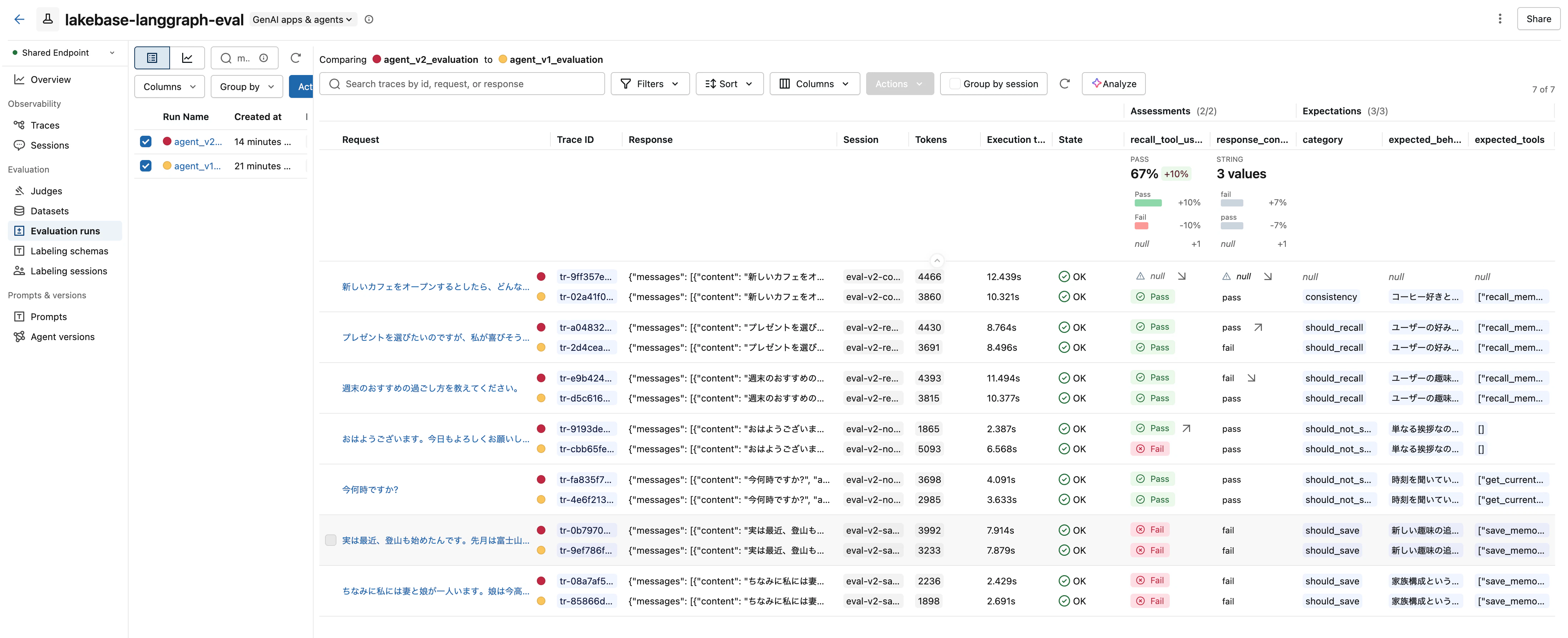Screenshot 2026-04-29 at 8.56.34.png