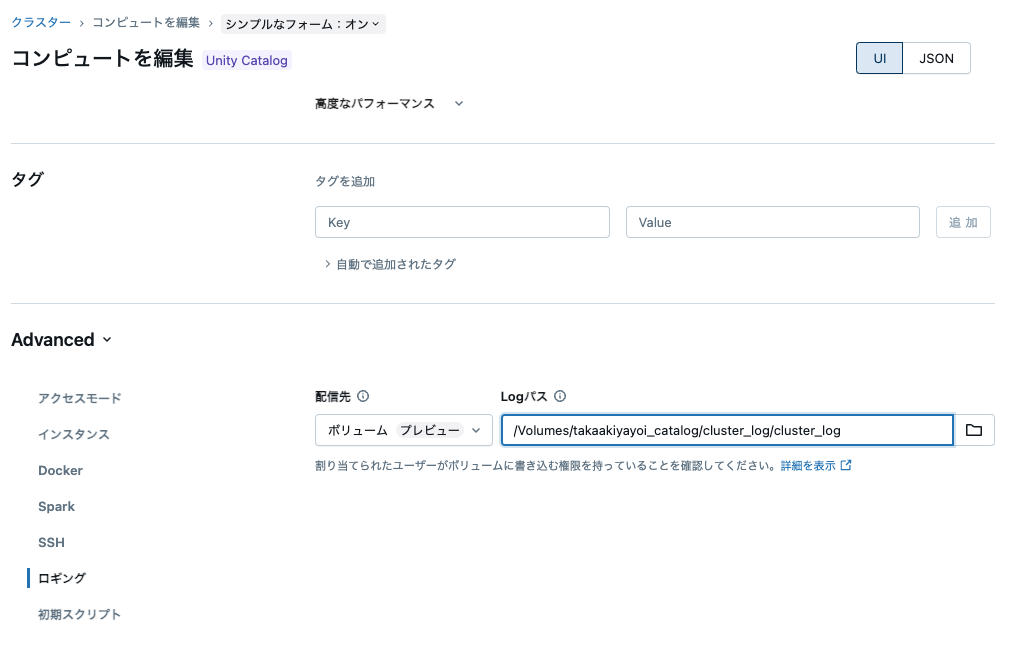 Screenshot 2025-03-15 at 7.52.40.png