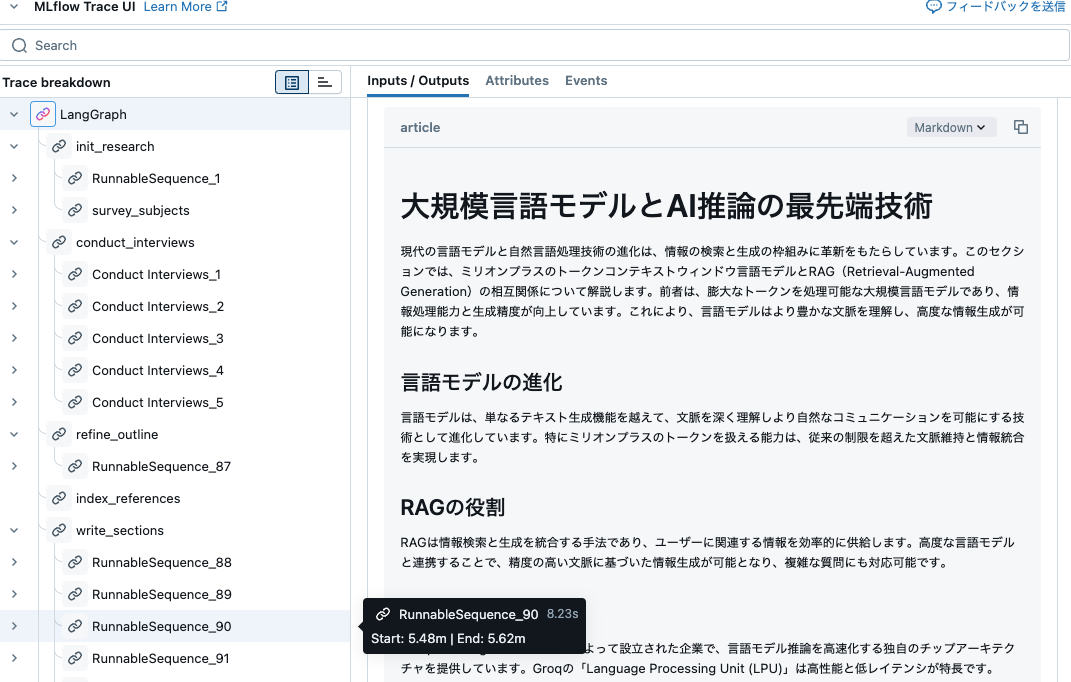 Screenshot 2025-04-20 at 15.20.00.png