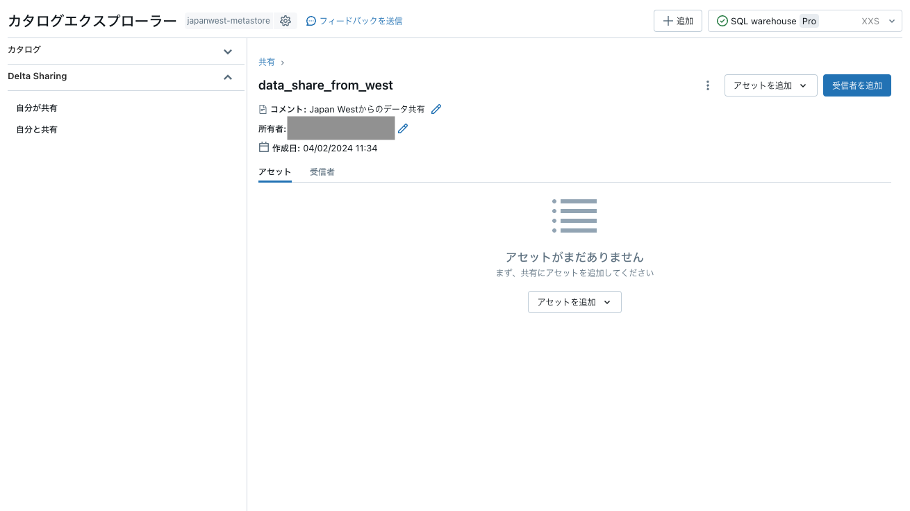 Screenshot 2024-04-02 at 11.34.07.png