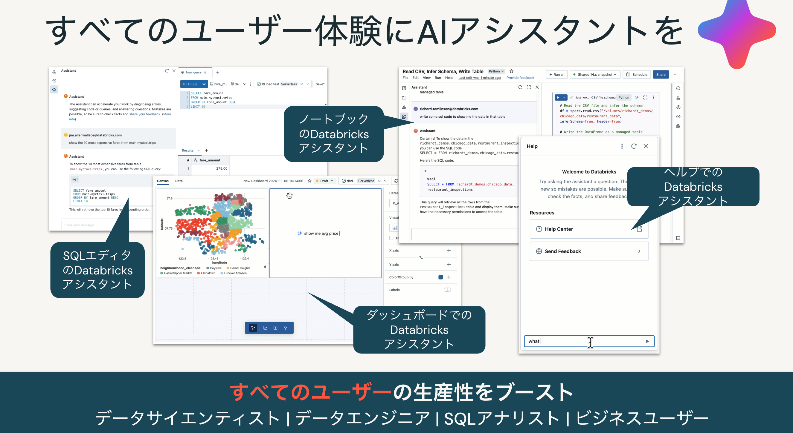 Screenshot 2025-08-13 at 16.43.58.png