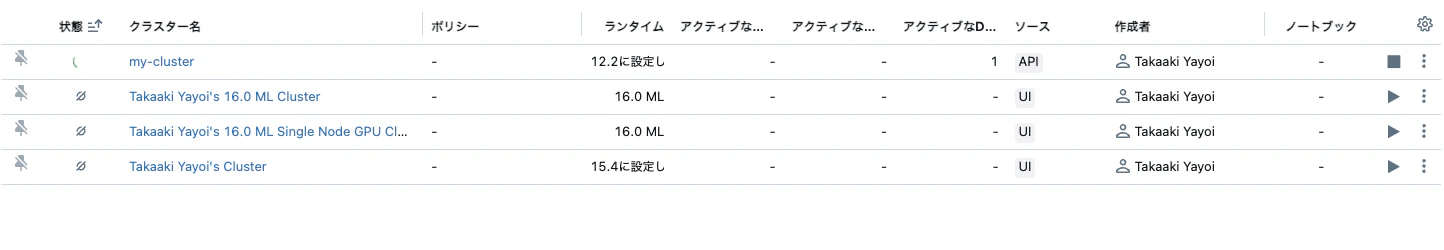 Screenshot 2024-12-22 at 20.08.18.png