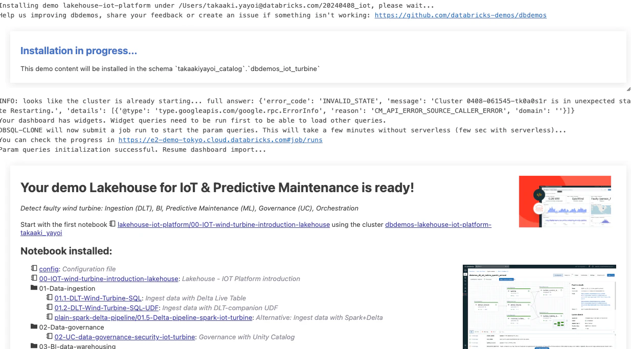 Screenshot 2024-04-09 at 10.12.21.png