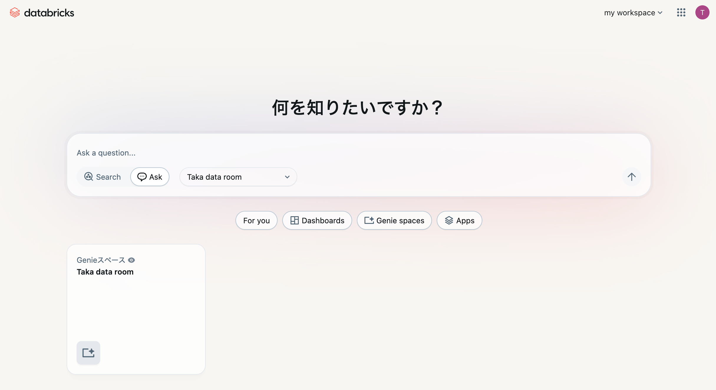 Screenshot 2025-09-18 at 7.35.34.png