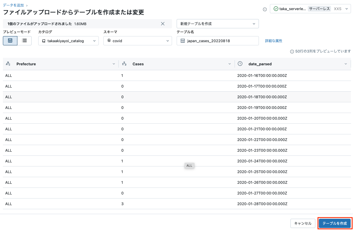 Screenshot 2024-07-16 at 9.03.17.png