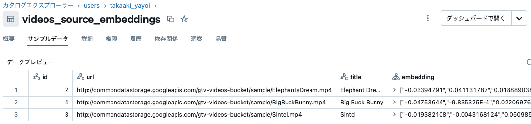 Screenshot 2024-09-20 at 10.44.46.png