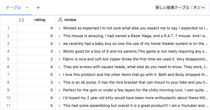 Screenshot 2023-11-26 at 14.47.06.png