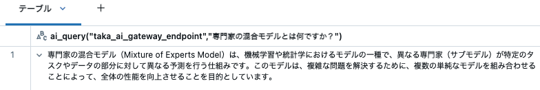 Screenshot 2025-03-24 at 21.22.08.png