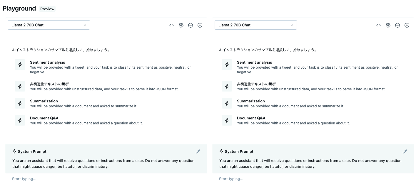 Screenshot 2023-12-24 at 10.46.22.png