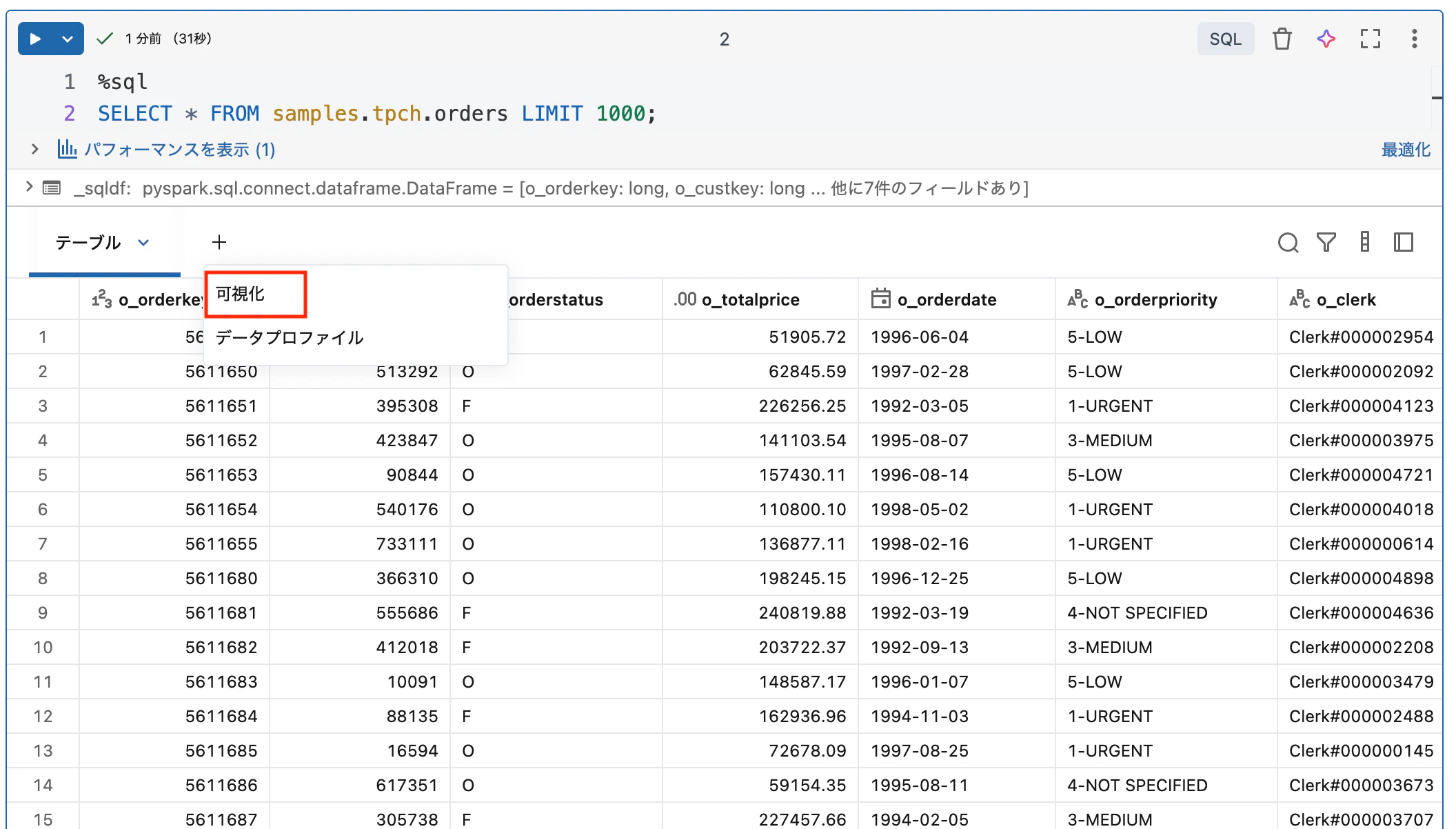 Screenshot 2026-01-25 at 9.53.18.png