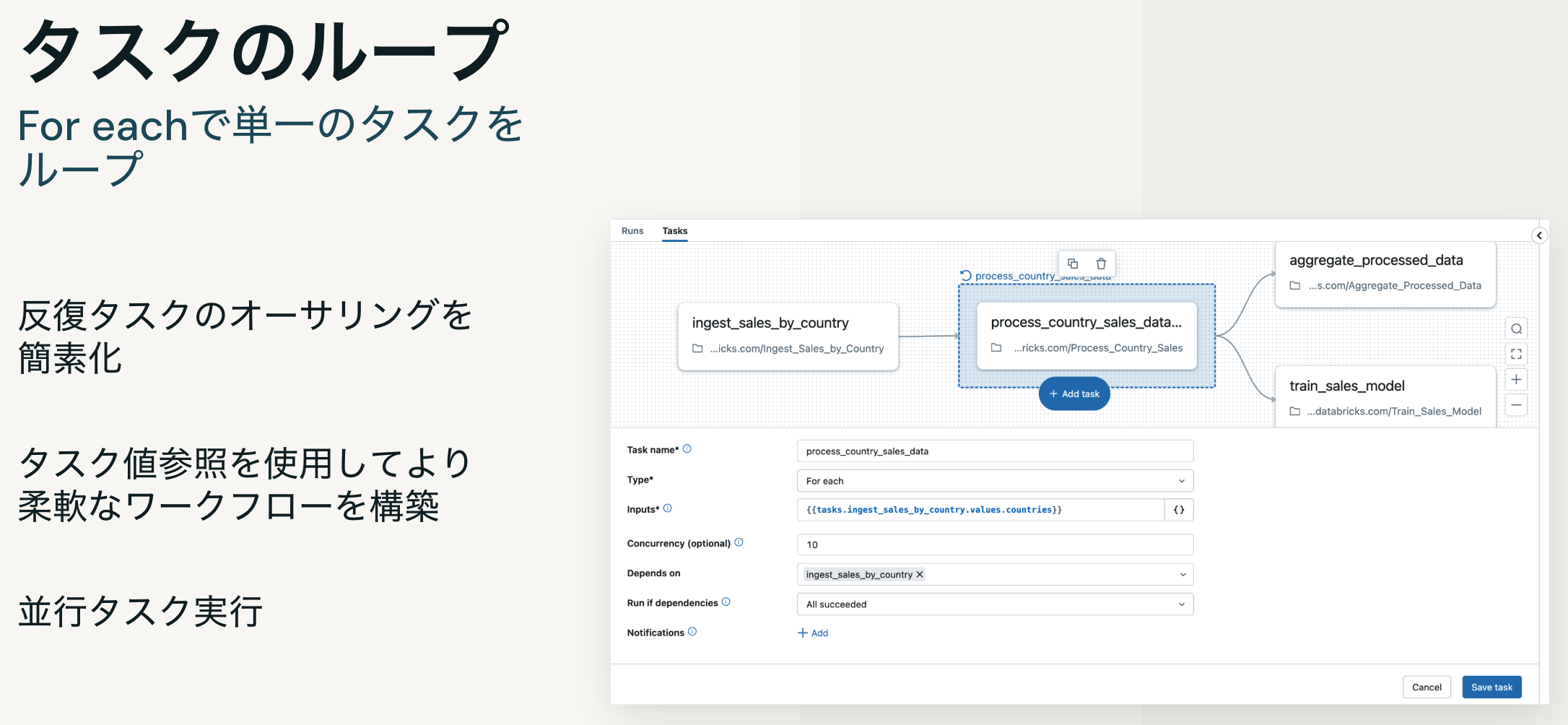 Screenshot 2026-01-16 at 12.00.33.png