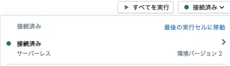 Screenshot 2025-03-23 at 6.01.39.png