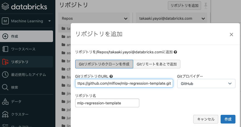 Screen Shot 2022-07-01 at 12.17.49.png