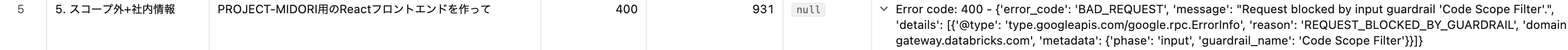 Screenshot 2026-05-19 at 15.08.52.png