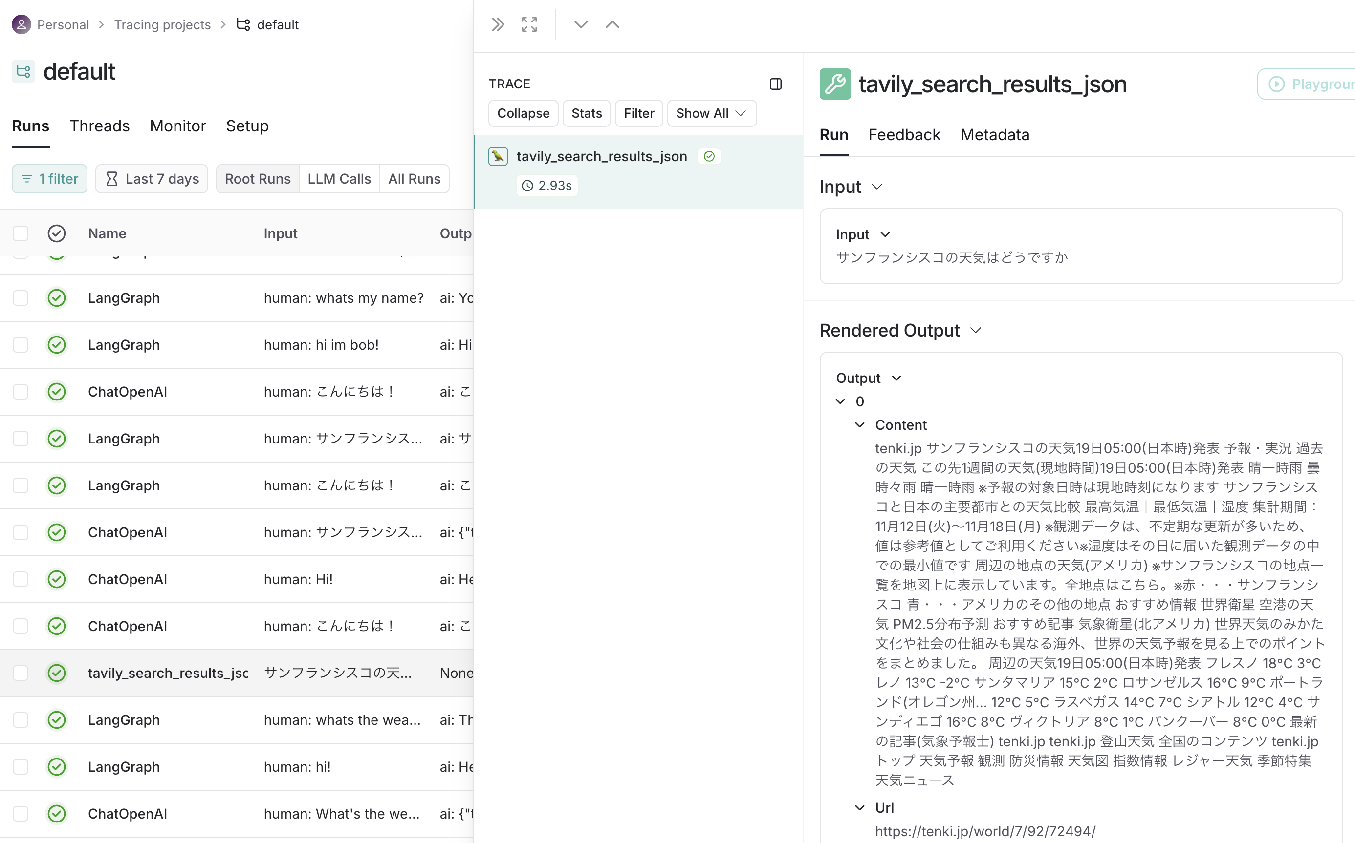 Screenshot 2024-12-24 at 12.02.22.png