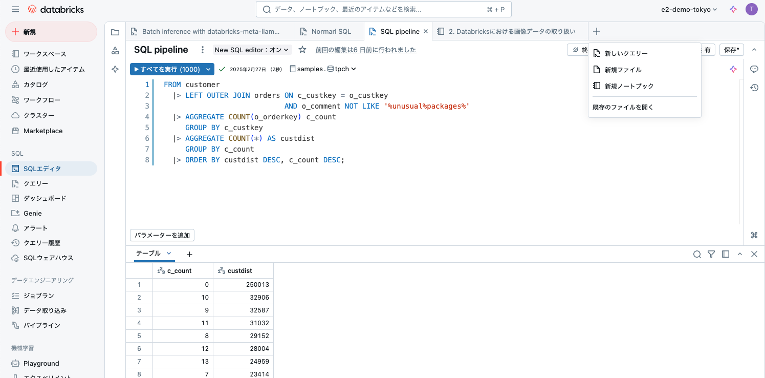 Screenshot 2025-03-05 at 9.29.12.png