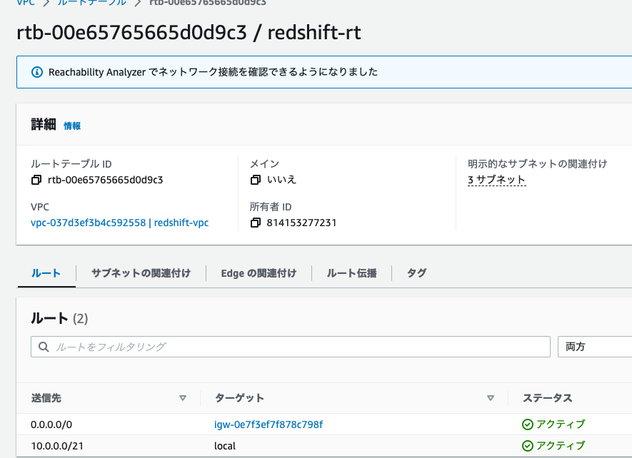 Screenshot 2023-08-14 at 15.30.06.png