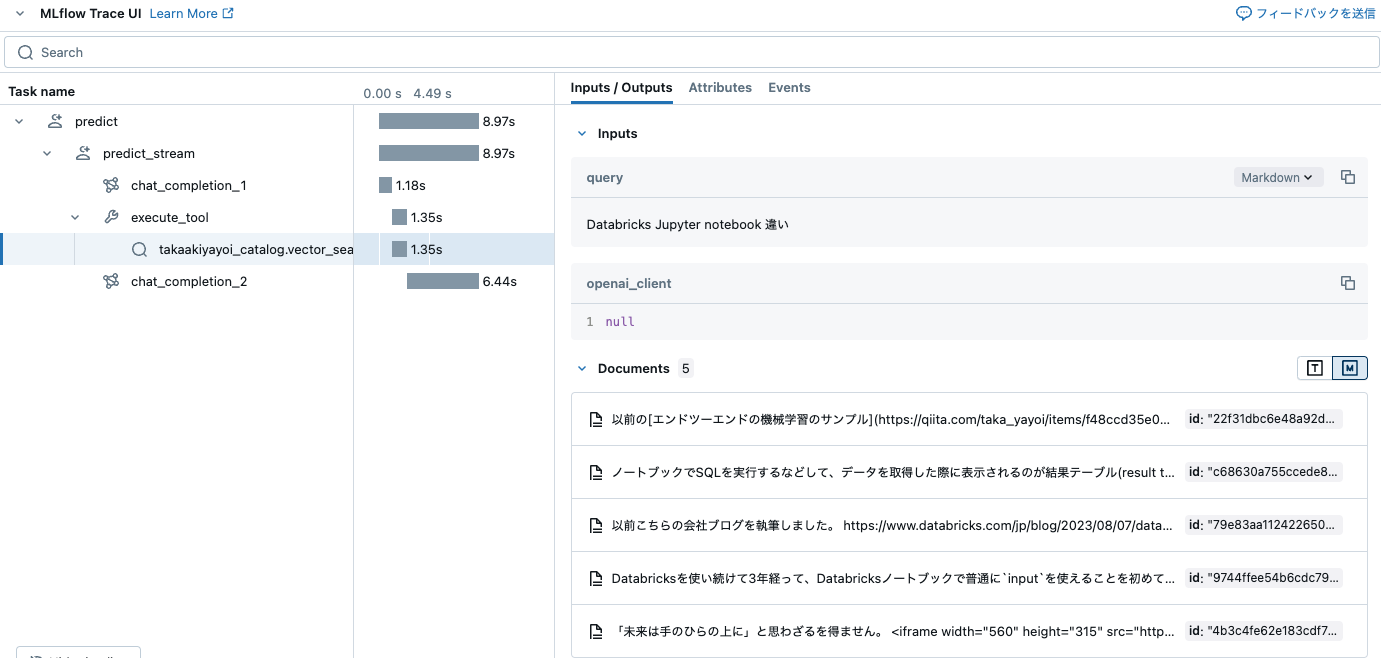 Screenshot 2025-03-30 at 18.09.25.png