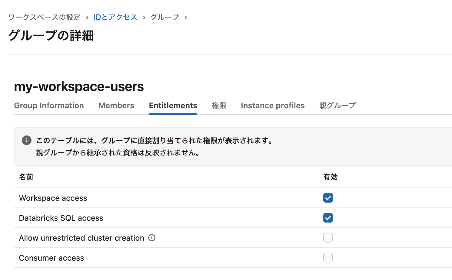 Screenshot 2026-01-09 at 16.27.09.png