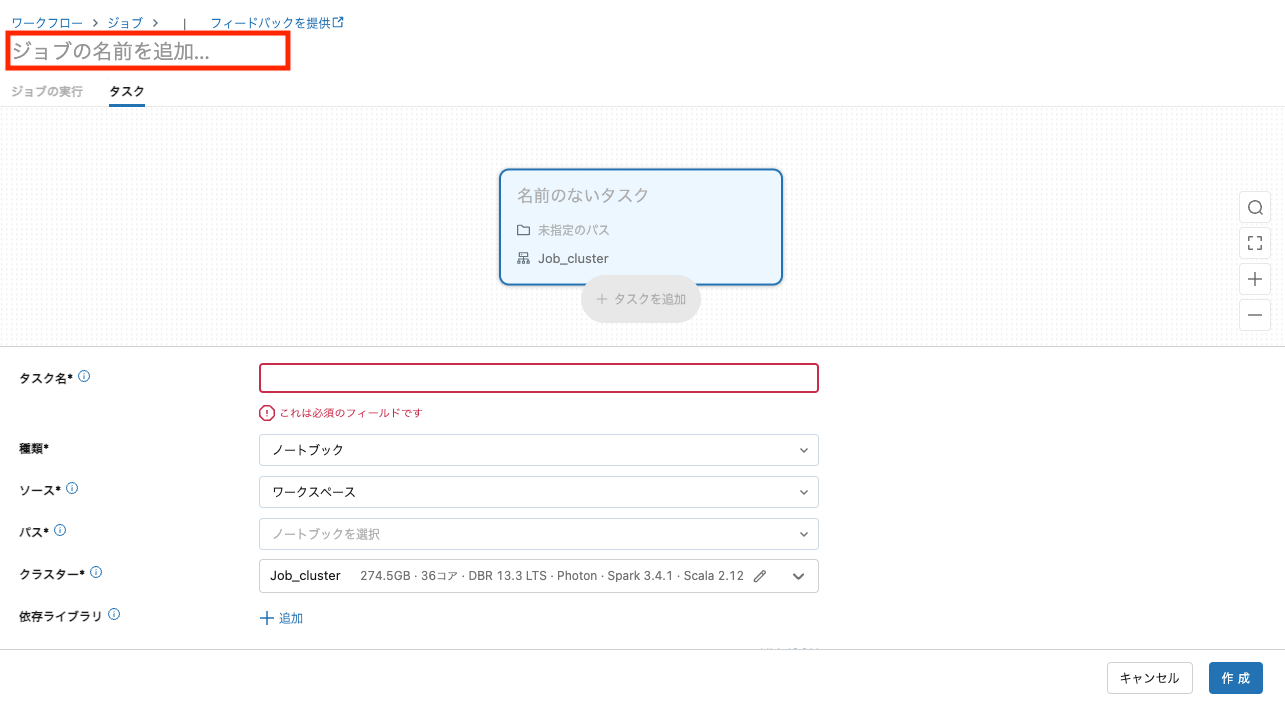 Screenshot 2023-11-18 at 14.46.19.png