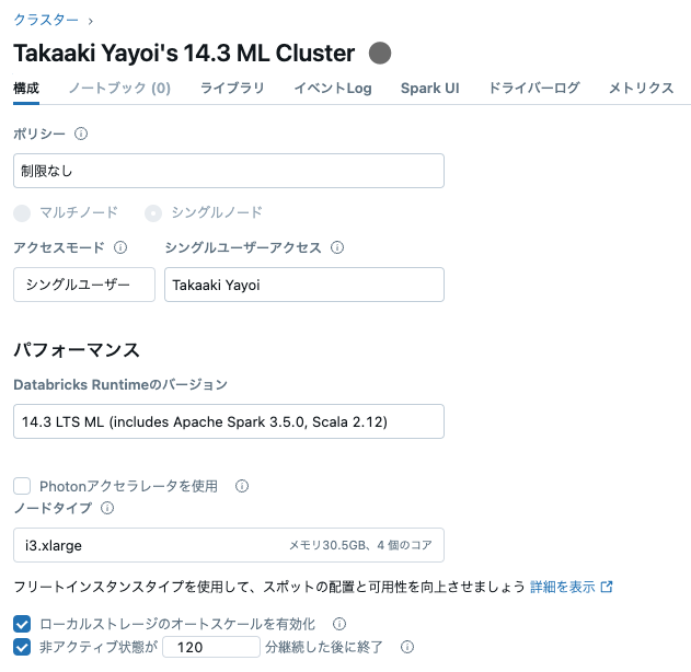 Screenshot 2024-04-16 at 17.07.59.png