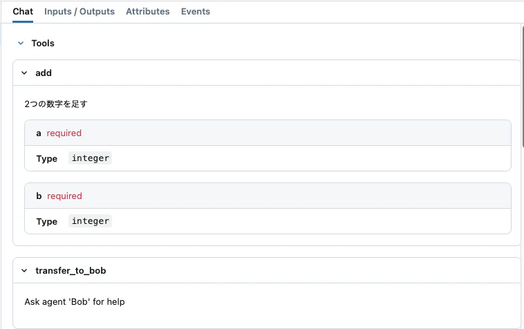 Screenshot 2025-03-02 at 14.21.05.png