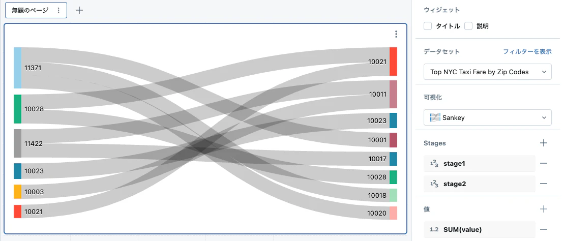 Screenshot 2025-04-09 at 13.37.17.png