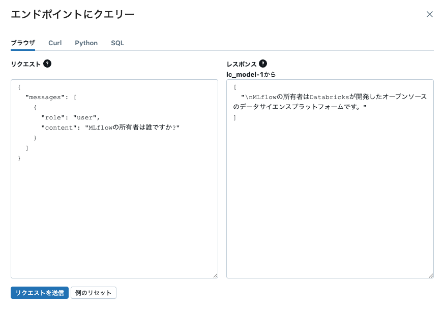 Screenshot 2025-01-21 at 17.47.30.png