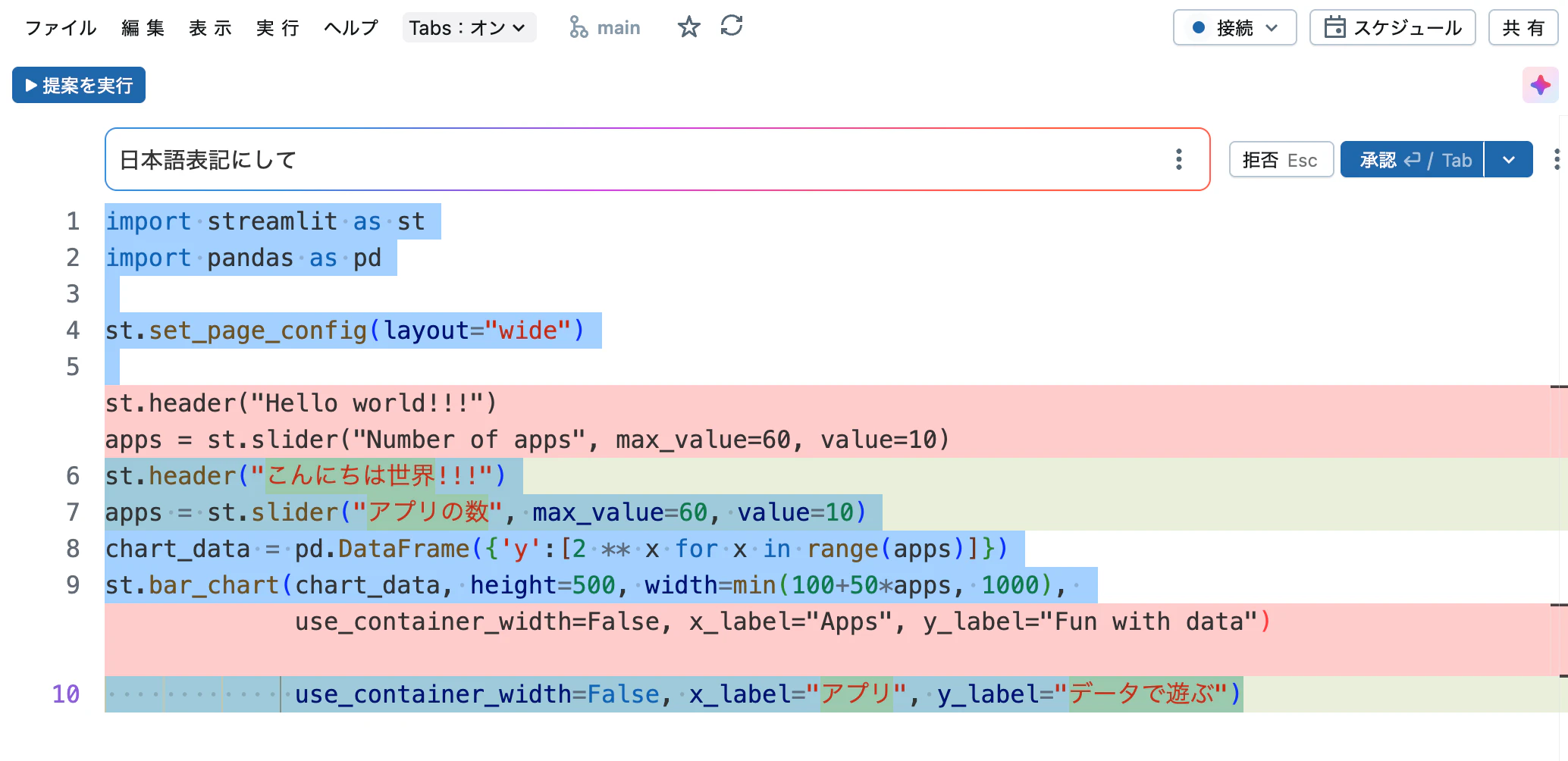 Screenshot 2025-09-29 at 19.17.44.png
