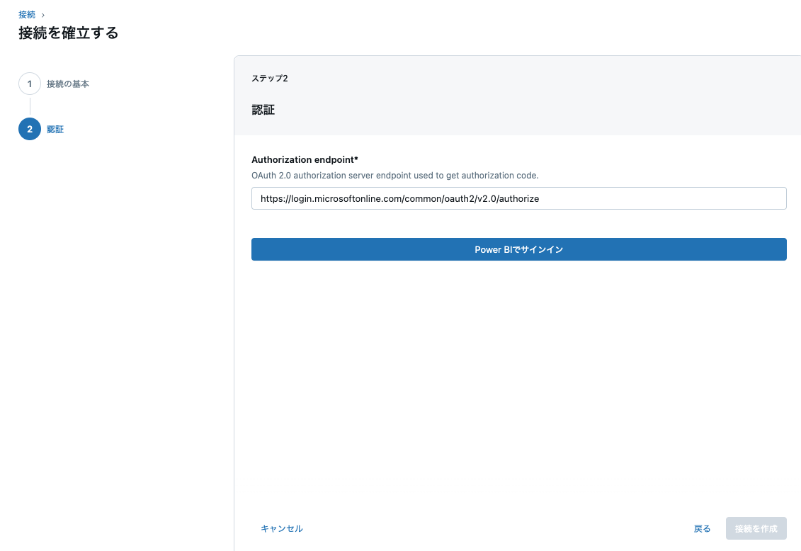 Screenshot 2025-04-02 at 13.06.23.png