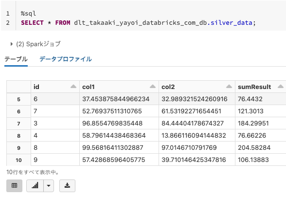 Screen Shot 2022-06-12 at 11.44.23.png
