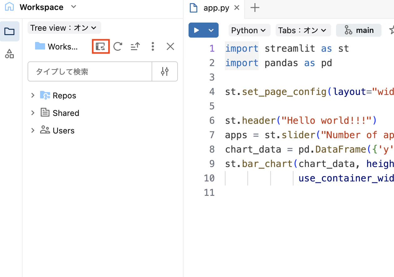 Screenshot 2026-02-05 at 12.43.11.png
