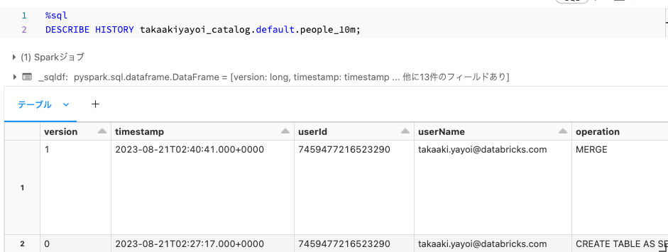 Screenshot 2023-08-21 at 11.45.08.png